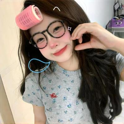 如梦
