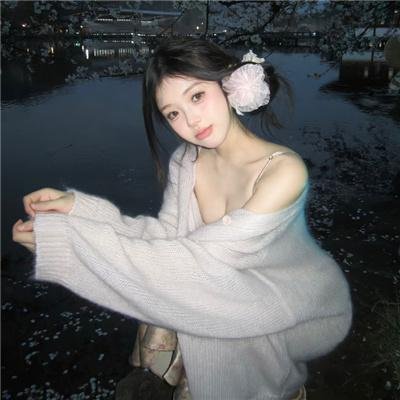 风尘艳侣
